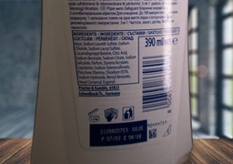 Жидкое мыло Safeguard Классическое ослепительно белое 390 мл (8006540865606) фото от покупателей 6