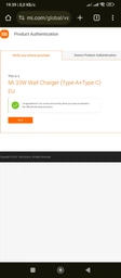 Зарядное устройство Xiaomi Wall Charger 33W (Type-A + Type-C) EU (32427)