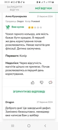 Чехол-книжка Epik Book Cover (stylus slot) для Samsung Galaxy Tab A8 10.5" (2021) (X200/X205) Темно-синий / Midnight blue