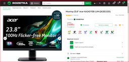 Комп'ютер ARTLINE Gaming X49 (X49v26) AMD Ryzen 5 5600 / RAM 16ГБ / SSD 1 ТБ / nVidia GeForce RTX 3060 12ГБ фото від покупців 8