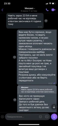 Пигмент Перламутр Кандурин сухой пищевой 2 гр Черный Slado фото от покупателей 1