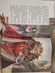 Велика книга казок (9789664629598) фото от покупателей 4
