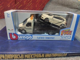 Ігровий набір Bburago автоперевізник з автомоделлю VW Polo Gti Mark 5 (18-31403) (4893993314034) фото від покупців 4