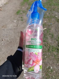 Освіжувач повітря "Біо-нейтралізатор запаху "Лугові квіти" - Pharma Bio Laboratory 400ml (936380-27960)