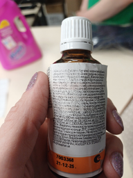 Вітаміни Beaphar Lebensvitamine для гризунів 50 мл (8711231131730)