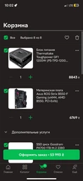 Оперативна пам'ять SO-DIMM 16GB Kingston Fury Impact Black DDR5 4800 MHz (KF548S38IB-16) фото от покупателей 11
