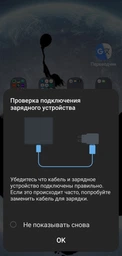Кабель Baseus Cafule Cable USB for Type-C 2A 2.0 м Red/Black (CATKLF-C91) фото от покупателей 14