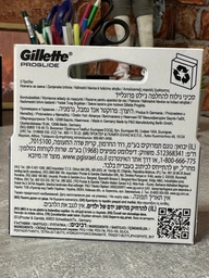 Змінні касети Gillette Fusion 5 ProGlide, (леза) для гоління 4 шт. фото от покупателей 7