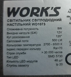 Импульсный адаптер питания Voltronic 12В 1А 12Вт (CBY-1210) фото от покупателей 4