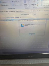 Принтер этикеток Xprinter XP-420B USB+Ethernet фото от покупателей 4