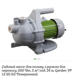 Зарядна станція Stark K1200 / 1200 Вт / 1008 Вт⋅год / LiFePO4 (241000195) фото від покупців 7