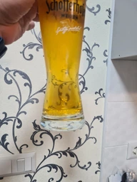 Упаковка пива Krombacher Hell светлое нефильтрованное 5% 0.5 л Мультипак x 4 шт (4008287925005)