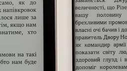 Электронная книга PocketBook 743G InkPad 4 Stardust Silver (PB743G-U-CIS) фото от покупателей 6
