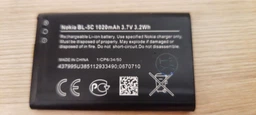 Акумулятор Nokia BL-5C, 1020 mAh фото від покупців 8
