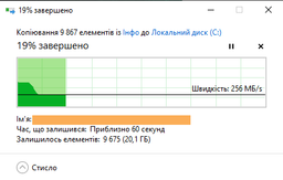 SSD диск Apacer AS340 Panther 120GB 2.5" SATAIII TLC (AP120GAS340G-1) фото от покупателей 10