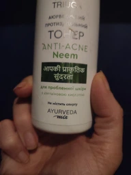Тонер Triuga Anti-Acne Neem Аюрведический Противовоспалительный для проблемной кожи 200 мл (4820164641613) фото от покупателей 2