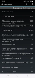 Автосканер диагностический адаптер кабель KKL VAG COM 409.1 чип FTDI Vag Com фото от покупателей 3