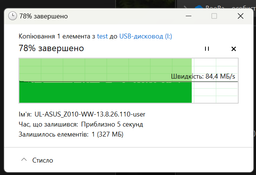 USB-хаб Trust Dalyx Fast USB 3.2 Card reader (TR24135)