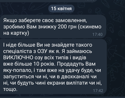 Оперативная память для ноутбука Samsung DDR4 16GB 2133MHz SO-DIMM ECC 2Rx8 PC4-2133P (M471A2K43BB1-CPBQ)