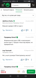 Автомобільний зволожувач повітря Н2О Humidifier білий