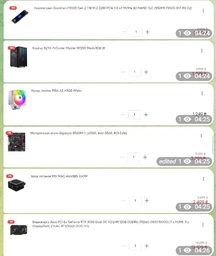 Процесор Intel Core i5 10400F LGA 1200 (BX8070110400F) фото от покупателей 11