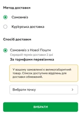 Рукавичка для прасування одягу та важкодоступних місць. Прасувальна міні дошка (сіра)