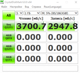 SSD диск Kingston NV2 2TB M.2 2280 NVMe PCIe 4.0 x4 (SNV2S/2000G) фото від покупців 8