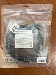 Патч-корд ESSAGER TopSpeed RJ-45 Cat6 STP 1Гбит/с Round Cable 15m Black (EXCWXY-JSE01) фото от покупателей 3