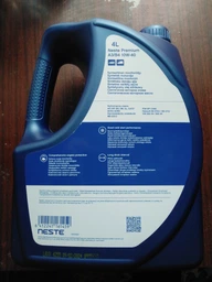 Моторное масло Neste Premium А3/B4 10W-40 1 л (116152) (СТ-00151819) фото от покупателей 2