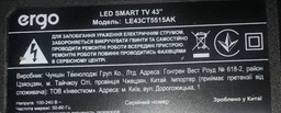 Пульт для телевизоров ERGO LE40CT5030AK [TV] - 2448 фото от покупателей 1