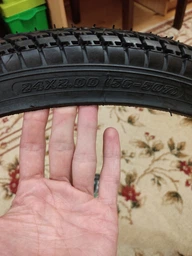 Вело покрышка + камера 24x2.125 (57-507) "ёлка"