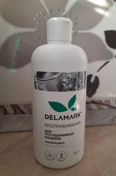 Кондиционер-ополаскиватель для посудомоечной машины Delamark 500 мл (4820152330352) фото от покупателей 3