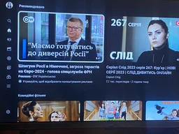 Телевізор ERGO 24" 24GHS5500 голосове керування фото від покупців 18