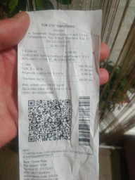 Бренди Довбуш Карпатский 5* 0.5 л 40% (4823122204332_4820183102874) фото от покупателей 1