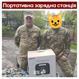 Зарядна станція RZTK Power Station Pro / 500 Вт / 518 Вт⋅год / LiFePO4 (PS500RZ) фото від покупців 8