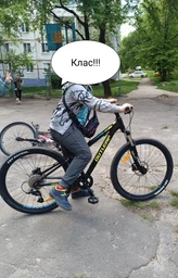 Велосипед Outleap REBEL PRO Turquoise