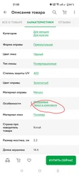 Солнцезащитные очки No Brand унисекс с кольцом Classic коричневые с золотом
