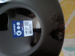 Тарелка суповая Luminarc Diwali Black 20 см (P0787_1)
