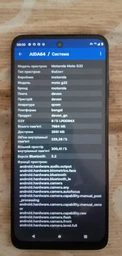 Мобильный телефон Motorola G32 8/256GB Mineral Grey (994656) фото от покупателей 10