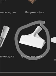 Пароочисник Aeno SM1 (ASM0001) фото від покупців 5