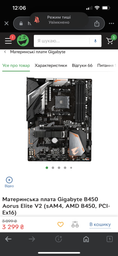Корпус Qube SNOW_FMMU3