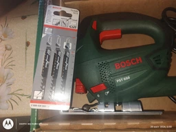 Лобзик электрический Bosch PST 650, 500 Вт, 65 мм глубина реза + 4 полотна T144D, картонная упаковка (06033A0721)