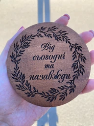 Шкатулка для обручальных колец с гравировкой 9х9х1,8 см Мастерская мистера Томаса Фанера 4 мм фото от покупателей 1