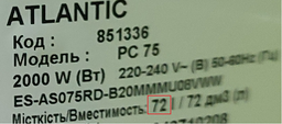 Бойлер Atlantic O\'PRO SLIM PC 75 фото від покупців 10