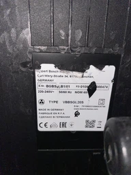 Тканевый мешок для пылесоса BOSCH SIEMENS тип G 577668 (00577668) BBZ10TFG BBZ10TFGXL Type G фото от покупателей 2