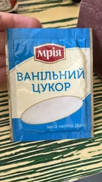 Ванільний цукор 10 р "Приправка"