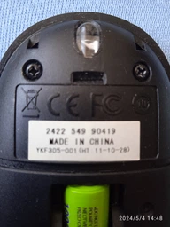 Пульт для телевизора RC242254990301 Philips фото от покупателей 4