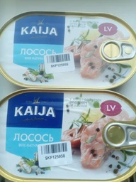 Лосось филе натуральное Kaija 170 г (4751007734004)