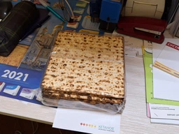 Маца Иерусалим Израиль, 1 кг Песах Passover 2026 фото от покупателей 7