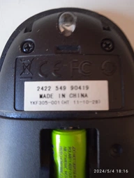 Пульт для телевизора RC242254990301 Philips фото от покупателей 3